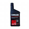 Βαλβολίνη Διαφορικού Yamalube Drive Shaft Gear Oil 80W90 GL-5