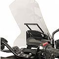 Μπάρα Givi FB1146 Για Honda NC750X 16