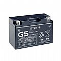 Μπαταρία Μοτοσυκλέτας GS Battery GT9B-4 (YT9B-4) Προφορτισμένη