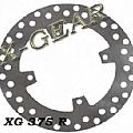 Δισκόπλακα πίσω X-GEAR KAWASAKI 125 KX 125 06-08  / KX250 03-05