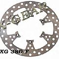 Δισκόπλακα εμπρός X-GEAR VOR MX-EN 400 / EN E 450