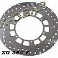 Δισκόπλακα εμπρός X-GEAR YAMAHA XVS 400 XJ 600 S DIVERSION