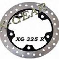 Δισκόπλακα πίσω X-GEAR KAWASAKI SC 150 EPSILON '02-'03 / SC 250 EPSILON '02