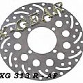 Δισκόπλακα πίσω X-GEAR SUZUKI GS 500 E '85-'04