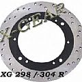 Δισκόπλακα πίσω X-GEAR SUZUKI RM 125 '89 '00 / RMX 250 '95-'99