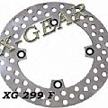 Δισκόπλακα εμπρός SUZUKI CP 50 ADRESS  / AH 100 ADRESS