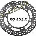Δισκόπλακα πίσω X-GEAR SUZUKI DR 600 S '85-'89 / DR BIG 750 S '87-'89