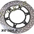 Δισκόπλακα εμπρός X-GEAR SUZUKI DR 650SE 96-97