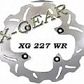 Δισκόπλακα πίσω X-GEAR KAWASAKI ZXR 400 RR 91-03