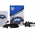Σετ Λάμπες LED MTech H4 9/36V 6.500K 5000lm OSRAM EXTREME BLUE LED KIT SET (ΜΕ ΨΥΚΤΡΑ ΛΕΠΙΔΕΣ-ΦΤΕΡΟΥ) 2ΤΕΜ.