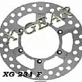 Δισκόπλακα εμπρός X-GEAR KAWASAKI KX 80 84-96 / KX 100 01-09