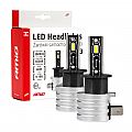 ΛΑΜΠΕΣ LED H3 H-SERIES 9>18V 42W 6500K 3600lm +200% CSP LED  AMiO - 2 TEM.