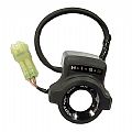 Κεραία Immobilizer Γνήσια Honda Για Varadero 1000 ABS 2003 -2009