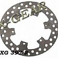 Δισκόπλακα πίσω X-GEAR VOR EN - MX 400 '00-'02