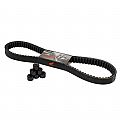 Drive Belt - Rollers Kit Genuine Honda Beat 110cc Vision 110i 17-19