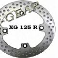 Δισκόπλακα πίσω X-GEAR DUCATI 998 R 02-03 /  DUCATI 748 R, 748 S 99-02