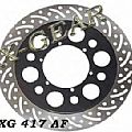 Δισκόπλακα εμπρός X-GEAR  MALAGUTI MADISON 400 02-06