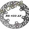 Δισκόπλακα εμπρός X-GEAR HONDA CMX 250 96-00