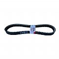 Ιμάντας Γνήσιος Yamaha Για NMAX 125 NMAX 155 21-24