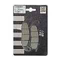 Εμπρός Τακάκια Braking 200 SM1 Για Honda PCX125 21-24
