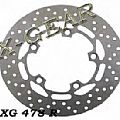 Δισκόπλακα πίσω X-GEAR YAMAHA FZ 6 FAZER 04-08