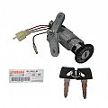 Main Ignition Switch (1 plug / 4 wires) for C90/C50 12V/GLX