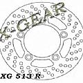 Δισκόπλακα πίσω X-GEAR SUZUKI AN 250 BURGMAN 07-08 / AN 400 BURGMAN 03-09