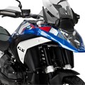 Puig ΠΛΑΙΝΑ ΑΕΡΟΔΥΝΑΜΙΚΑ ΒΟΗΘΗΜΑΤΑ (KΑTΩ) ΓΙΑ BMW R 1300 GS (2023-) dark smoke