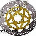 Δισκόπλακα εμπρός X-GEAR  APRILIA AF 1 FUTURA 125 90-92 / MX 125 04-07