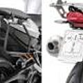 Βάσεις για πλαϊνές βαλίτσες GIVI για SUZUKI V-Strom DL650 PLR532