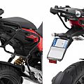 Holder for side bags GIVI DUCATI Multistrada 1200 PLXR312
