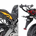 Holder for side bags GIVI for KAWASAKI Versys (10-13) PLXR450
