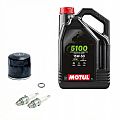 Πακέτο Σέρβις με λάδια motul 5100 HONDA VARADERO 1000 2003-2012