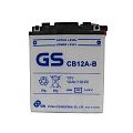 Μπαταρία Μοτοσυκλέτας GS 12Ah CB12A-B  HONDA TRANSALP 400/600