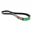 Drive belt BANDO JAPAN for Chines scooter ( 835X20X30 )