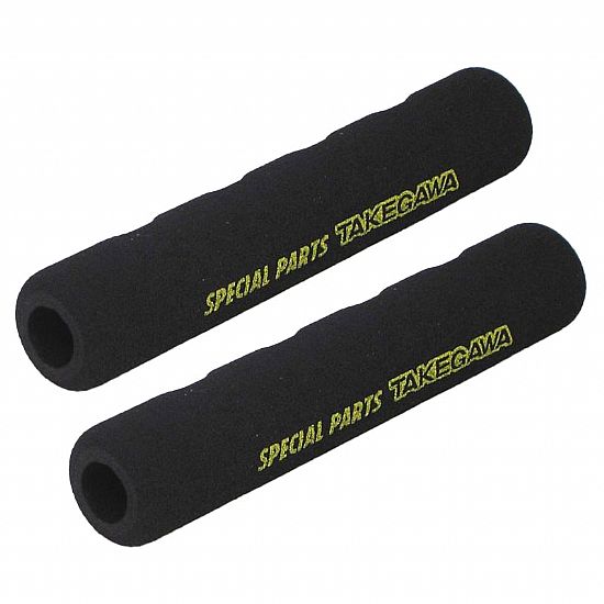 Takegawa Lever Protector Black