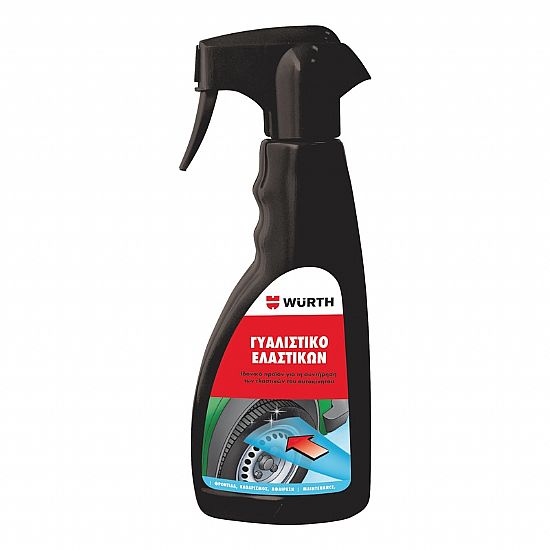 Γυαλιστικό Ελαστικών Wurth Silver Line 500ml
