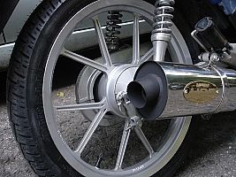 Rear Aluminium Wheel Innova 125