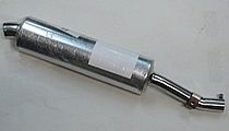 REMUS GRAND PRIX ΑΛΟΥΜΙΝΙΟΥ XT600E