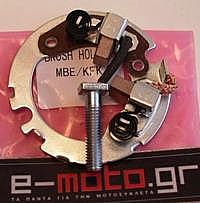 Brush holder kit HONDA SH150