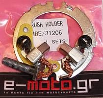 Brush holder kit HONDA VARADERO 125 VSTROM650