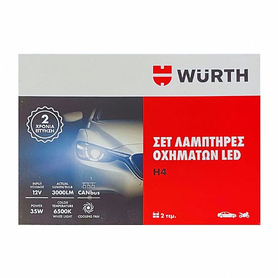 Wurth Set H7 12V 25W 6500 K Cool White 2pcs
