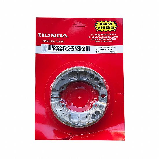Σιαγώνες Πίσω Γνήσιες Honda Για INNOVA ASTREA GRAND