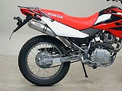 Exhaust Aluminium HONDA XR 125