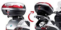 Σχάρα GIVI για  PIAGGIO MP3 125-250-400 (06-09)