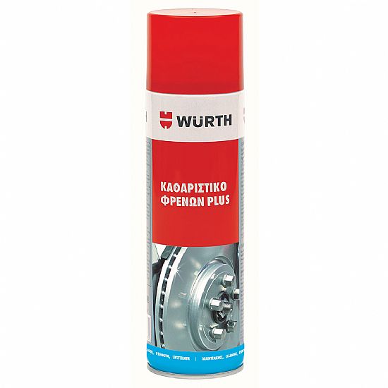 Καθαριστικό Φρένων Wurth Plus 500ml