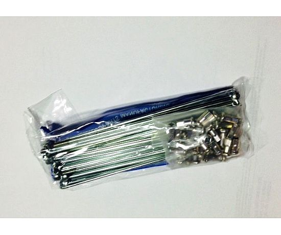 Set UNION 9 G 158.5 mm