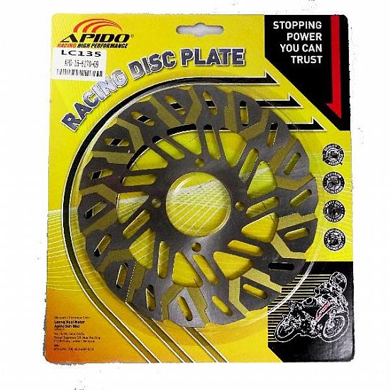 Δισκόπλακα APIDO 220mm για YAMAHA CRYPTON-X 135