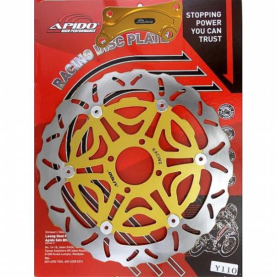 Δισκόπλακα APIDO Oversize 300mm με Χρυσό αντάπτορα YAMAHA CRYPTON-X 135