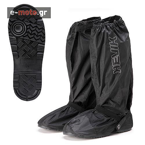 Waterproof boots cover HEVIK HAC214